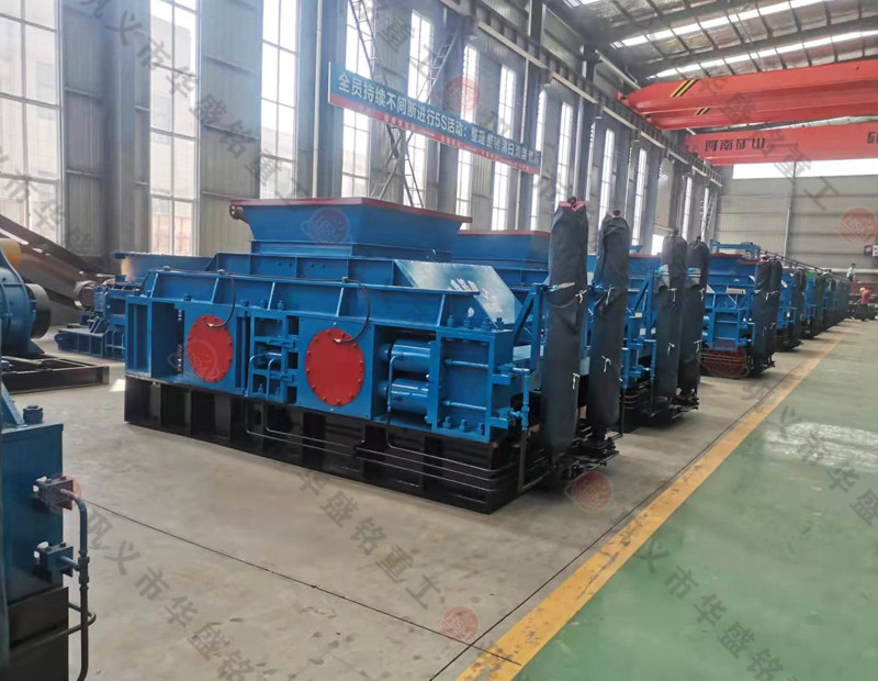 對輥制砂機(jī)處理花崗巖怎么樣？多少錢一臺？