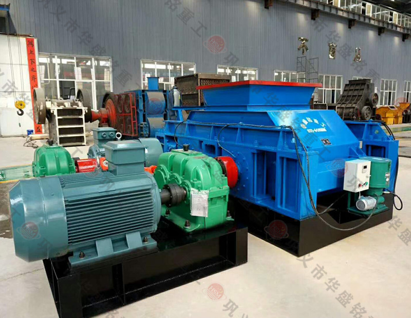 濕料破碎用哪種機(jī)器？全自動(dòng)對(duì)輥制砂機(jī)設(shè)備及原理