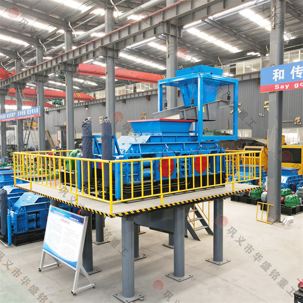 石灰石碎成2mm，用對(duì)輥破還是雙輥制砂機(jī)？