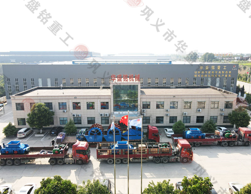 用對(duì)輥式制砂機(jī)把20mm的原料煤處理為5mm以下的成品料可以嗎？