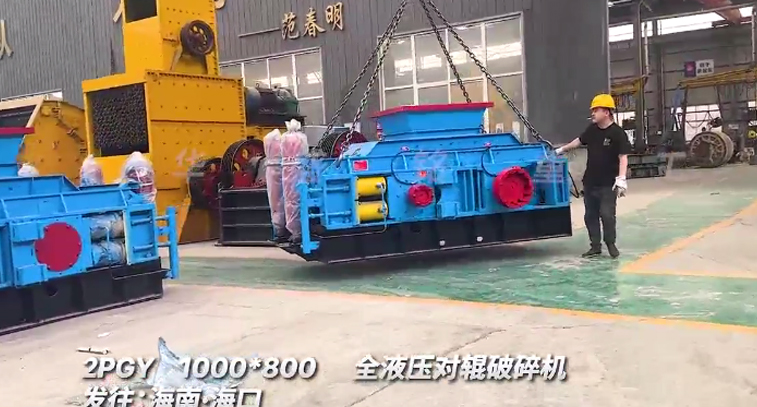 1080型全液壓對(duì)輥破碎機(jī) 全液壓對(duì)輥制砂機(jī)價(jià)格 1080型全液壓對(duì)輥破碎機(jī) 全液壓對(duì)輥制砂機(jī)價(jià)格
