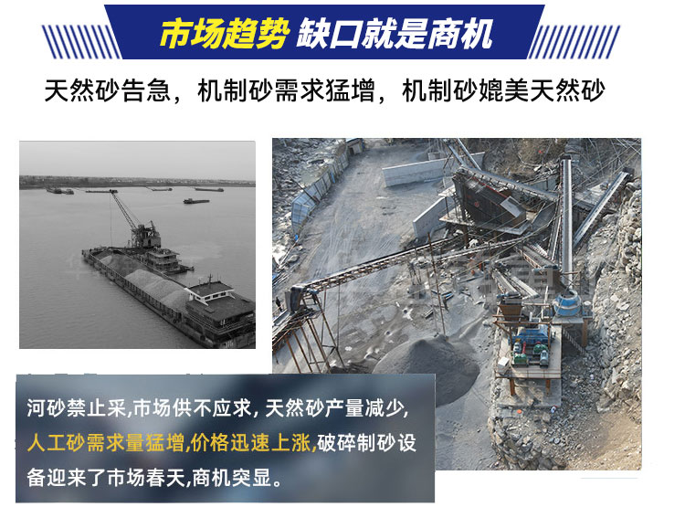 硬料對(duì)輥制砂機(jī) 液壓對(duì)輥制砂機(jī) 對(duì)輥制砂機(jī)生產(chǎn)廠(chǎng)家- 對(duì)輥破碎機(jī)型號(hào)大全 華盛銘重工機(jī)械有限公司 硬料對(duì)輥制砂機(jī) 液壓對(duì)輥制砂機(jī) 對(duì)輥制砂機(jī)生產(chǎn)廠(chǎng)家- 對(duì)輥破碎機(jī)型號(hào)大全 華盛銘重工機(jī)械有限公司