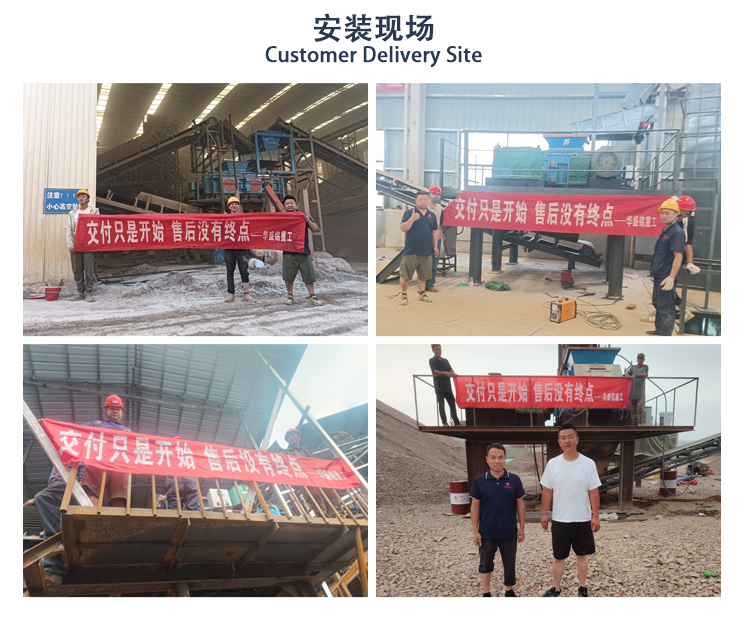 對輥制砂機(jī) 液壓對輥破碎機(jī)實力廠家 河卵石制砂機(jī) 對輥破碎機(jī)報價 800x800對輥制砂機(jī) 對輥制砂機(jī) 液壓對輥破碎機(jī)實力廠家 河卵石制砂機(jī) 對輥破碎機(jī)報價 800x800對輥制砂機(jī)