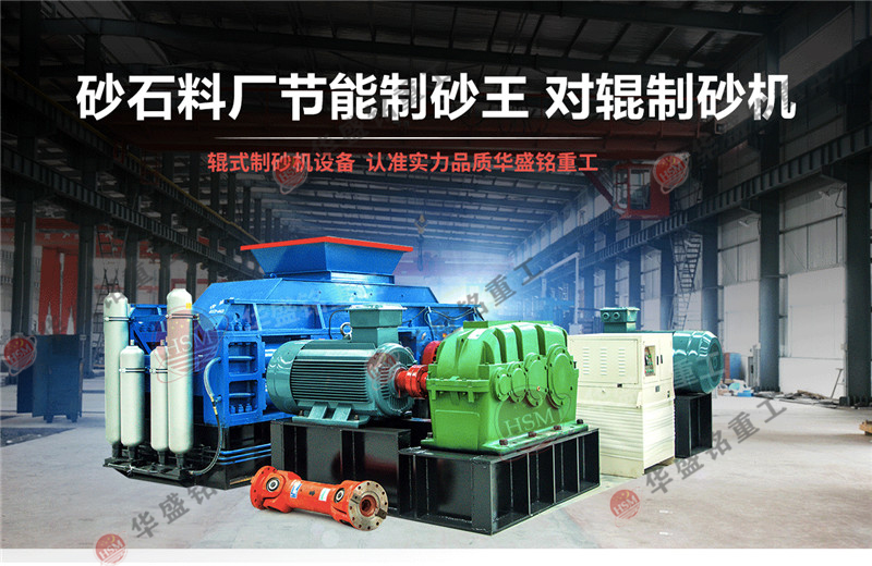 建筑用沙子、石子質(zhì)量的好壞怎樣辨別?河卵石制砂機出來的石子合乎標(biāo)準(zhǔn)嗎？